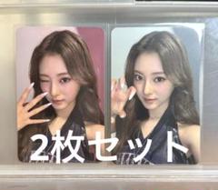 オープニング 大放出セール 2025年最新】StudioChoomの人気アイテム - メルカリ タレントカード