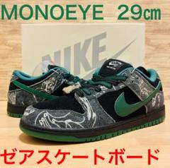 スケートボード Nike Dunk LowBARBARshop 27cm ナイキSB NIKE SB スケボー スケートボード スケシュー