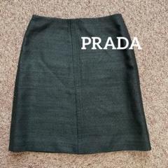 2025年最新】PRADA スカートの人気アイテム - メルカリ