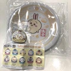 ちいかわ　くら寿司　コラボ　寿司皿　マグネットシート　うさぎ