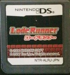 ロードランナー　DS