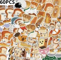 2025年最新】ポケモンパンシール レアの人気アイテム - メルカリ