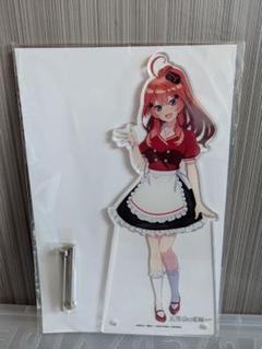 五等分の花嫁　五月　ピザハットコラボ　BIGアクリルスタンド　未開封