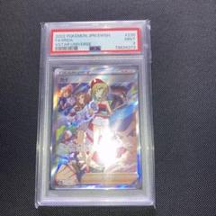 【エラーカード】カイ　SAR　ARS10+ 珍品【ARS10+】かがやくリザードン レリーフ加工抜け エラー