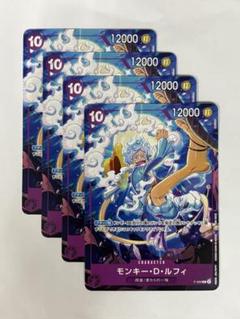 2025年最新】ワンピースカード プロモーションスリーブの人気
