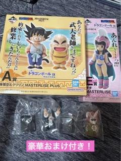 【オマケ30個】一番くじ ドラゴンボール A賞 孫悟空&クリリン フィギュア 一番くじ ドラゴンボール EX 孫悟空修業編 A賞 孫悟空&クリリン
