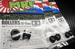 【MRF加工ローラー】12-13mm&13mmAA×1台分セット(黒/ピンク) Amazon.co.jp: ソニック 鉛筆削り 手動鉛筆削り かるハーフ 黒赤