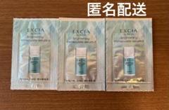 2025年最新】イマキュレートセラムZの人気アイテム - メルカリ