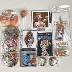 ワンピース　ナミ　12点　まとめ売り 新品、未使用】ワンピース ナミ 12点まとめ売り - メルカリ