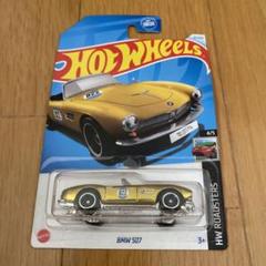 スーパートレジャーハント BMW ホットウィール スーパートレジャーハント BMW507スートレSHT US