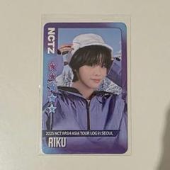 NCT ZONE Wish リク トレカ 1万円 特典　前田陸 nctzone NCT ZONE Wish リク トレカ 1 特典 前田陸 nctzone