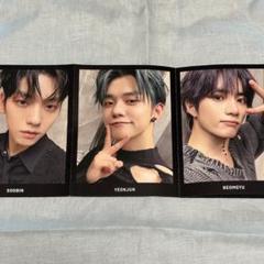 2025年最新】#TXTヨンジュンスビンボムギュテヒョンヒュニンカイ