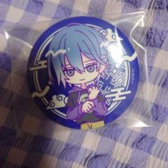 アニカフェ　エイトリ　缶バッジ　可不可　12点 18TRIP エイトリ アニメイトカフェ 缶バッジ 可不可の通販 by 空