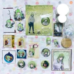 FGO エルキドゥ・キングゥ グッズまとめ売り m11266190975_1.jpg?1642933441