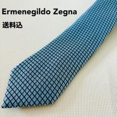 【美品】Ermenegildo Zegna エルメネジルドゼニア ネクタイ青