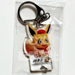 イーブイ　ブラッキー　エーフィ　アクリルチャーム　ポケモン　ポケまぜ　推し旅 ポケまぜ つながるアクリルチャーム ブラッキー エーフィ 推し旅