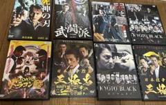 本宮泰風