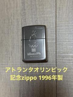 2025年最新】ジッポ オリンピックの人気アイテム - メルカリ