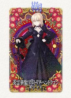 工場直売 2025年最新】英霊華像の人気アイテム - メルカリ その他