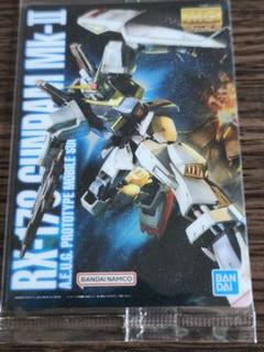 GUNDAMガンプラパッケージアートグミ2　 ガンダムMk-Ⅱ ver.2.0