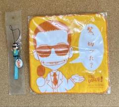 絶版 笑っていいとも!タモリストラップ ゴールドバージョン非売品⑤ 2025年最新】タモリストラップの人気アイテム - メルカリ