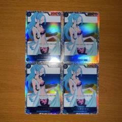 ワンピースカード ビビ sr 4枚セットのサムネイル