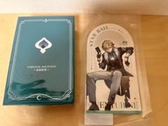 2025年最新】崩壊スターレイル アベンチュリン 香水の人気