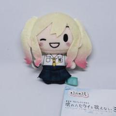 天馬咲希 プロセカ サンリオ ふわぷちマスコット ぬいぐるみ