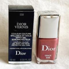 Dior ネイル ヴェルニ 558 グレース - メルカリ
