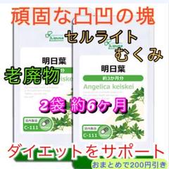 明示的に 聴く 醜い セルライト 分解 サプリ Ts Cruise Jp 明示的に 聴く 醜い セルライト 分解 サプリ Ts Cruise Jp