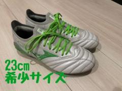 モレリアネオIV β JAPAN(サッカー／フットボール)希少サイズ23cm