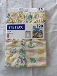 【新品、未使用】ステテコ　ユニクロ　あつまれどうぶつの森　120 UNIQLO