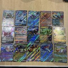即日発送！】ポケモンカード RR 42枚まとめ売り！！（値下げ交渉