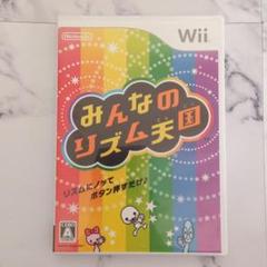 リズム天国 Wii Uの中古 未使用品を探そう メルカリ
