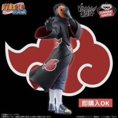 VIBRATION STARS トビ 12個セット 2025年最新】NARUTO 疾風伝 VIBRATION STARS TOBI の人気