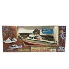 ジャンク ユニオンモデル 1/25 船 ラジコン オーシャン トローラー ボート ジャンク ユニオンモデル 1/25 船 ラジコン オーシャン