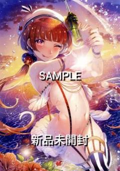 2025年最新】池咲ミサの人気アイテム - メルカリ