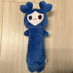 TWICE LOVELYS SOFT TOY - TZUVELY / TWICE『READY TO BE