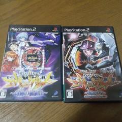 エヴァンゲリオン PS2 ソフト 2本セット