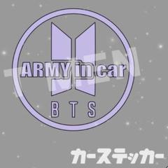 2025年最新】カーステッカー btsの人気アイテム - メルカリ