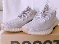 adidas yeezy boost 350 V2