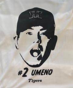 阪神タイガース　シークレット選手顔柄Tシャツ　 　及川雅貴　前川右京 2025年最新】阪神タイガース シークレット 選手顔柄tシャツの