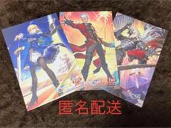 崩壊スターレイル スタレ Fateコラボ記念フェア　アニメイト　ポストカード