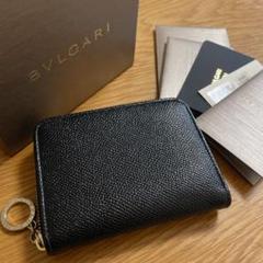 BVLGARI ブルガリ 財布 コンパクトジップウォレット 291027