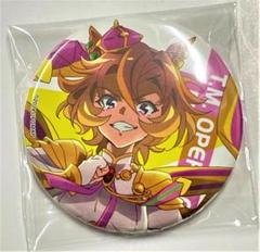 ウマ娘 テイエムオペラオー 缶バッジ 新時代の扉 競馬