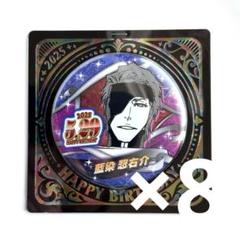 BLEACH 上海 中国 限定 グリッター缶バッジ 10個 藍染惣右介 BLEACH 上海 中国 限定 缶バッジ 藍染惣右介 - メルカリ