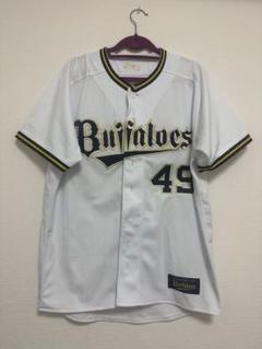 【メーカー直送】 片山楽生 オリックス メルカリ - タオルセット ユニフォーム 応援グッズ