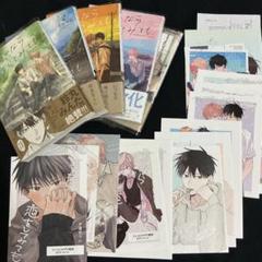 ［特典付き］君となら恋をしてみても①〜⑤ 窪田マル
