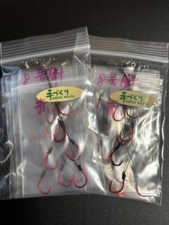 2024年最新】伊勢海老 釣り セットの人気アイテム - メルカリ