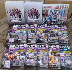 仮面ライダーDVDコレクション 全97巻106枚　平成編コンプリート